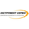 Бренди