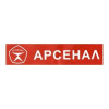 Бренди