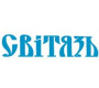 СВІТЯЗЬ