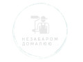 Ножі заказні