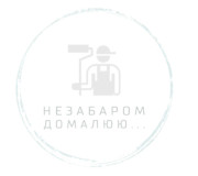 Ножі для дельташліфувальних машин