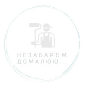 Ножі для дельташліфувальних машин