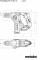 Перфоратор акумуляторний PowerMaxx BH 12 BL 16 METABO (600207850)