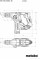 Перфоратор акумуляторний BH 18 LTX BL 16 METABO (600324850)