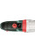 Перфоратор мережевий UHEV 2860-2 Quick METABO (600713510)
