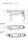 Перфоратор мережевий UHEV 2860-2 Quick METABO (600713510)