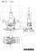 Фрезер OFE 738 METABO (600738000)