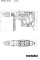 Перфоратор мережевий KHEV 8-45 BL METABO (600766500)