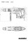Перфоратор мережевий KHEV 11-52 BL METABO (600767500)