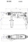 Дриль мережевий SBE 780-2 METABO (600781500)