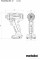 Шурупокрут акумуляторний PowerMaxx BS 12 METABO (601036890)