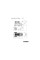 Компресор мережевий Basic 220-24 OF Silent METABO (601593000)