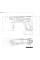 Перфоратор акумуляторний KH 18 LTX 24 METABO (601712510)