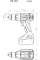 Шурупокрут акумуляторний BS 18 LT Compact METABO (602102530)