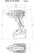 Гайковерт акумуляторний SSW 18 LTX 400 BL METABO (602205890)