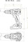 Шурупокрут акумуляторний BS 18 LT BL Q METABO (602334800)