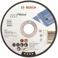 Круг відр. метал 125*1,0*22,2  fast cut BOSCH /2608603396 (2608603396)