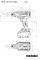 Шурупокрут акумуляторний SB 18 LTX-3 BL I Metal METABO (603183650)