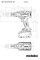 Шурупокрут акумуляторний SB 18 LTX-3 BL Q I METABO (603185850)