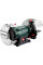 Точильний станок DS 200 Plus METABO (604200000)