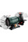 Точильний станок DSD 200 Plus METABO (604210000)