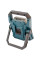 Прожектор акумуляторний GLI 18V‑1900 Professional BOSCH (0601446400)