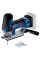 Лобзик акумуляторний GST 18V-155 SC BOSCH (06015B0001)