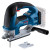 Лобзик акумуляторний GST 18V-155 BC BOSCH (06015B1001)