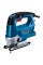 Лобзик акумуляторний GST 750 BOSCH (06015B4121)