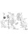 Фрезер GKF 12V-8 BOSCH (06016B0002)
