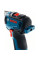 Шурупокрут акумуляторний GSR 12V-35 BOSCH (06019H8002)