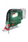 Лобзик акумуляторний Saw 18V-100 BOSCH (0603011100)