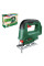 Лобзик акумуляторний Easy Saw 18V-70 BOSCH (0603012000)