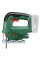 Лобзик акумуляторний Easy Saw 18V-70 BOSCH (0603012000)