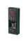Цифровий детектор Bosch Truvo (0603681205)