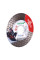 Круг алмазний вiдрiзний 1A1R 125x1,6/1,2x25x30 Edge Dry Slider / 10115502020 (10115502020)