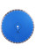 Круг алмазний вiдрiзний 1A1RSS/C2 500x4,0/3,0x15x25,4-11,5-36 HIT Beton (10170085111)