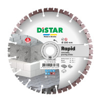 Круг алмазний відрізний 1A1RSS/C3 230х2,4/1,5х10х22,23-16 HIT RAPID (10170085256)