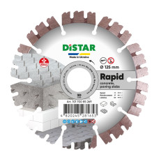 Круг алмазний вiдрiзний 1A1RSS 125 RAPID (10170085269)