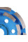 Фреза алмазна DGS-S 125/22,23-14 Beton (10170085420)