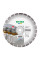 Круг алмазний вiдрiзний 1A1RSS/C3 350x3,5/2,5x10x25,4-11,5-24 HIT Universal (10170085446)