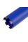 Свердло алмазне DDS-W 082X450X1 1/4 UNC RM-TX (10170429025)