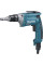 Шурупокрут мережевий FS6300R MAKITA (FS6300R)
