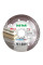Круг алмазний вiдрiзний 1A1R 125x1,4/1,0x10x22,23 Gres Master (11115160010)
