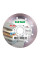 Круг алмазний відрізний 1A1R 125х1.2/1.0х8х22.23 Decor Slim  (11115427010)