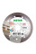 Круг алмазний відрізний 1A1R 125*1,4/1,0*10*22,23 Multigres (11115494010)