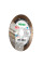 Круг алмазний вiдрiзний 1A1R 115x1,6/1,2x10x22,23 Hard ceramics Advanced / 11115528010 (11115528010)