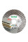Круг алмазний відрізний 1A1R 125x1,6/1,2x25x22,23 Edge Dry (11115537010)