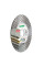 Круг алмазний відрізний 1A1R 125x1,6/1,2x25x22,23 Edge Dry (11115537010)