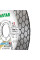 Круг алмазний відрізний 1A1R 125x1,6/1,2x25x22,23 Edge Dry (11115537010)